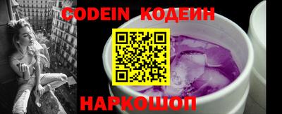 сатива Славгород