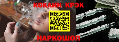 сатива Славгород