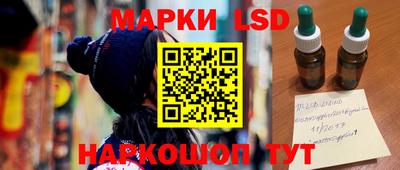 сатива Славгород