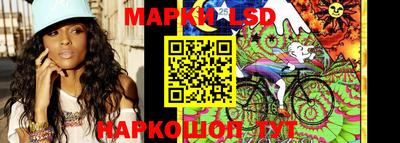 сатива Славгород