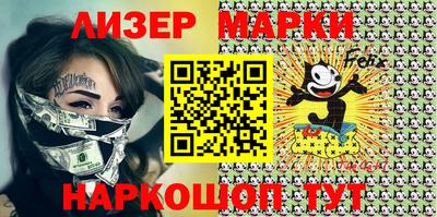 сатива Славгород