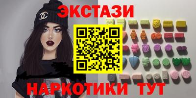 сатива Славгород