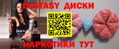 сатива Славгород