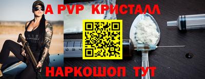 сатива Славгород