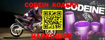сатива Славгород