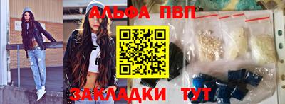 сатива Славгород
