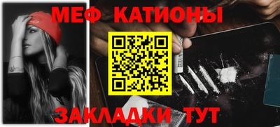 сатива Славгород