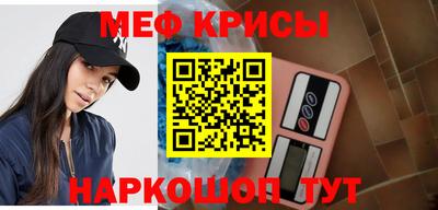 трава Сланцы
